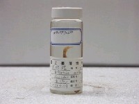 藏品(黑塘鱧)的圖片